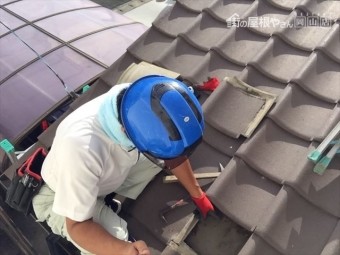 岡山市北区 瓦屋根葺き替え工事 屋根診断士の屋根点検