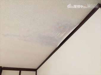 岡山市東区 屋根工事 雨漏りの点検