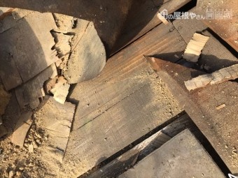 岡山市北区 雨漏り修理 谷板金取り替え工事