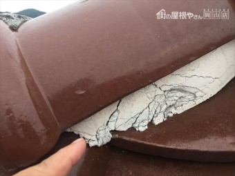 岡山市東区 屋根工事 雨漏りの点検 漆喰ひび割れ