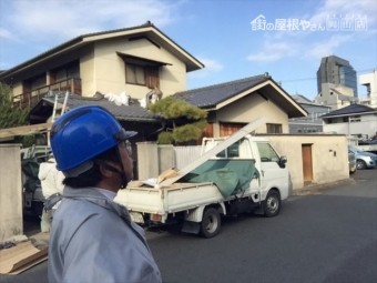 岡山市北区 雨漏り修理 谷板金取り替え工事 防水紙(ルーフィング)張り工事