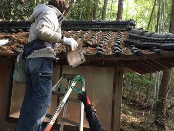 井原市 屋根工事 雨漏り修理 瓦撤去