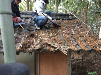 井原市 屋根工事 雨漏り修理 棟解体