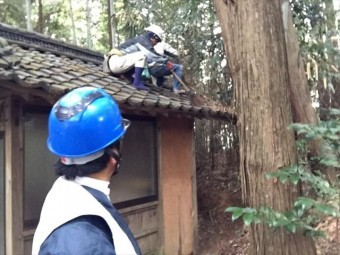 井原市 屋根工事 雨漏り修理 棟解体
