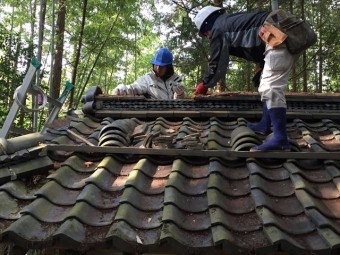 井原市 屋根工事 雨漏り修理 棟解体