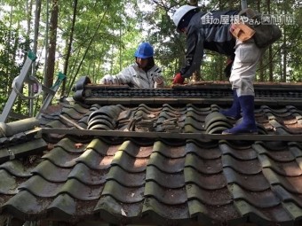 井原市 屋根工事 雨漏り修理 棟解体
