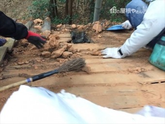 井原市 屋根工事 雨漏り修理 棟解体