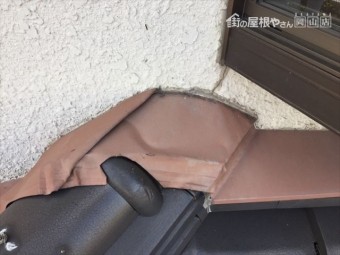 岡山市南区 雨漏り修理 雨漏り点検