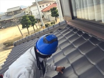 岡山市南区 雨漏り修理 瓦屋根点検