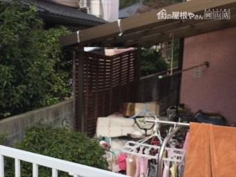 玉野市波板点検