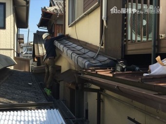 玉野市でセキスイかわらUの補修工事