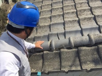 岡山市中区 屋根点検