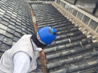 岡山市東区で雨漏り修理 点検中