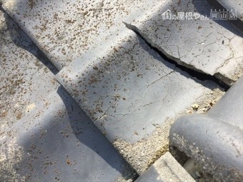 岡山市中区 雨漏り修理 瓦補修