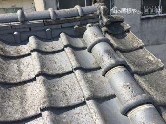 岡山市中区 瓦がズレています
