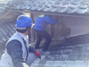 岡山市北区 雨漏り修理 モルタル壁撤去