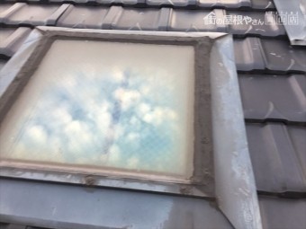 岡山市南区でトップライトから雨漏り