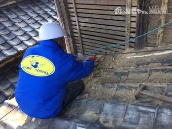 岡山市北区 雨漏り修理 モルタル壁撤去