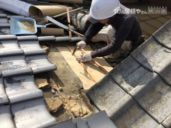 岡山市北区で台風 雨漏り修理 熨斗解体組み立て