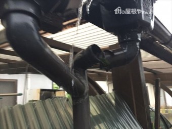 岡山市南区で雨樋点検。集水器つまり