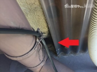 玉野市 雨漏り点検 壁際に大きな穴が