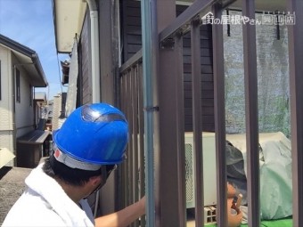 玉野市 雨漏り点検