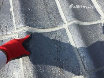 岡山市中区 ズレ止め施工不良