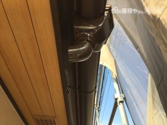 岡山市南区 雨樋施工