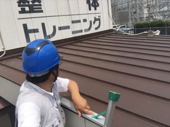 岡山市南区で板金屋根完成