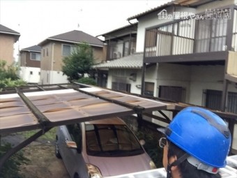 岡山市中区 カーポートの波板が飛んだ