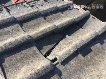 岡山市南区 瓦屋根葺き替え 瓦屋根補修工事