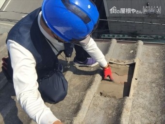 岡山市南区 瓦屋根葺き替え 瓦屋根補修工事