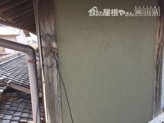 岡山市北区 雨漏り修理 モルタル仕上げ