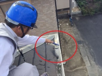 倉敷市 雨漏り点検 カラーベスト点検