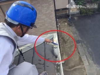 倉敷市 雨漏り点検 カラーベスト点検