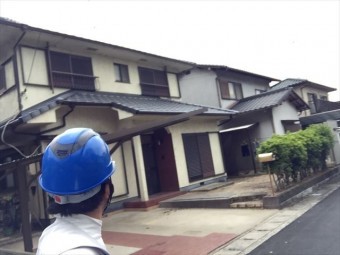 岡山市南区 完成