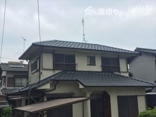 岡山市南区 新しい屋根