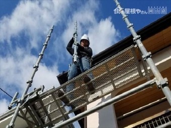 岡山市南区 カチコミタイプの足場をばらしていきます。