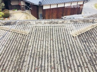 岡山市北区 スレートの棟劣化