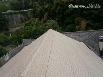 岡山県久米南町 屋根工事 屋根リフォーム 防水シート張り