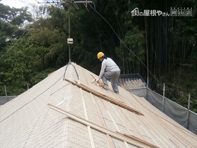 岡山県久米南町 屋根工事 屋根リフォーム 桟木打ちつけ