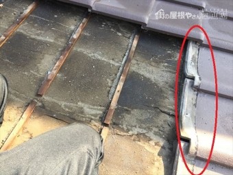 岡山市北区 瓦屋根葺き替え工事 雨漏り跡