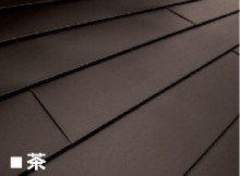 スーパーヒランビーハイブリット 茶