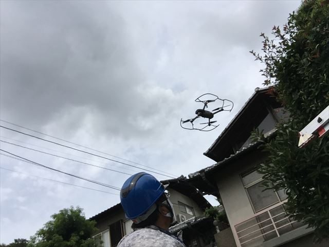 ドローンで屋根点検