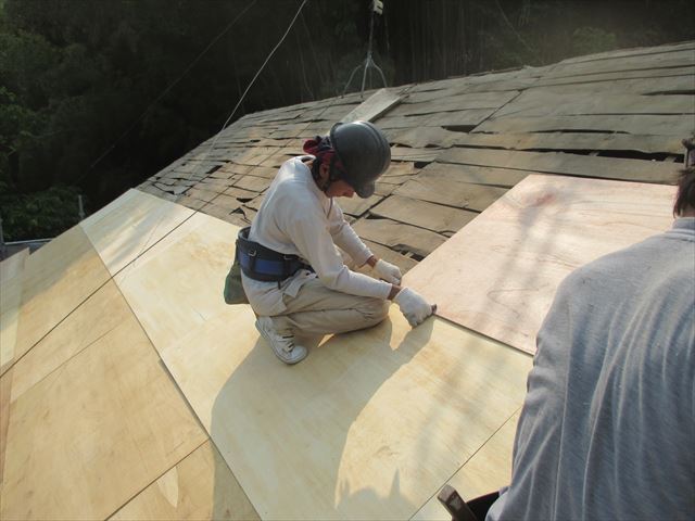 岡山県久米南町　屋根工事　雨漏り修理　5.5のべニア張り