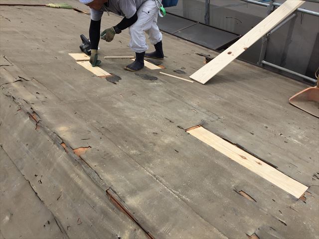 岡山市北区　屋根工事 雨漏り修理　野地板補修