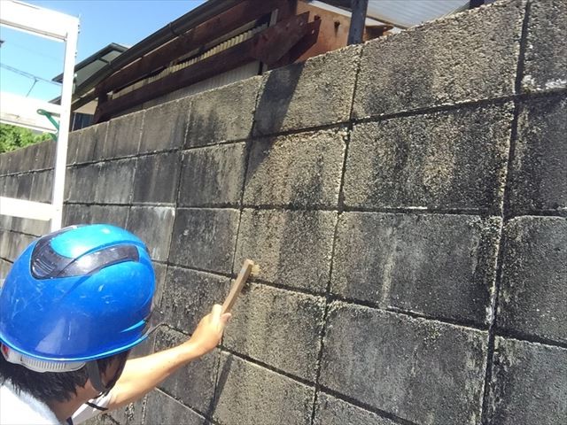 岡山市南区でブロック塀掃除